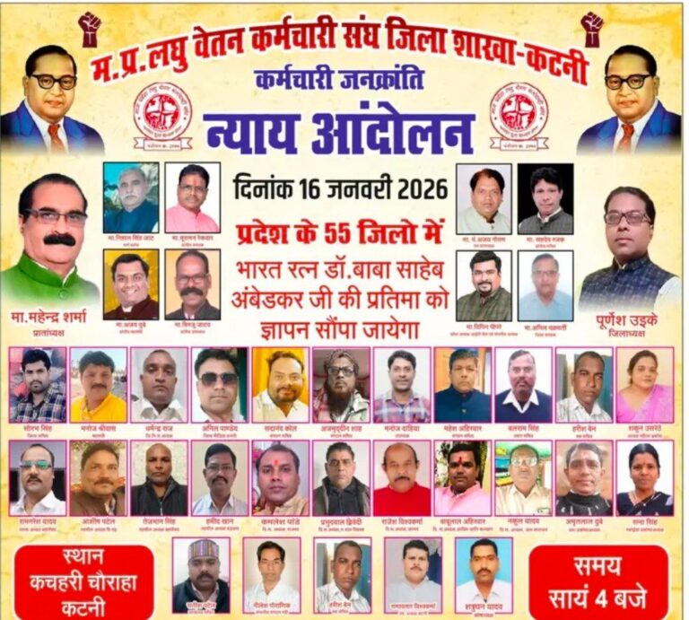 IMG_20260115_221146_011