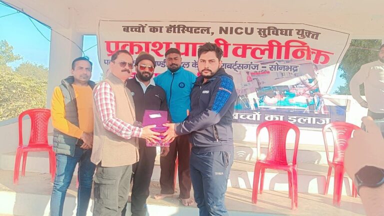 IMG_20260116_174000_205