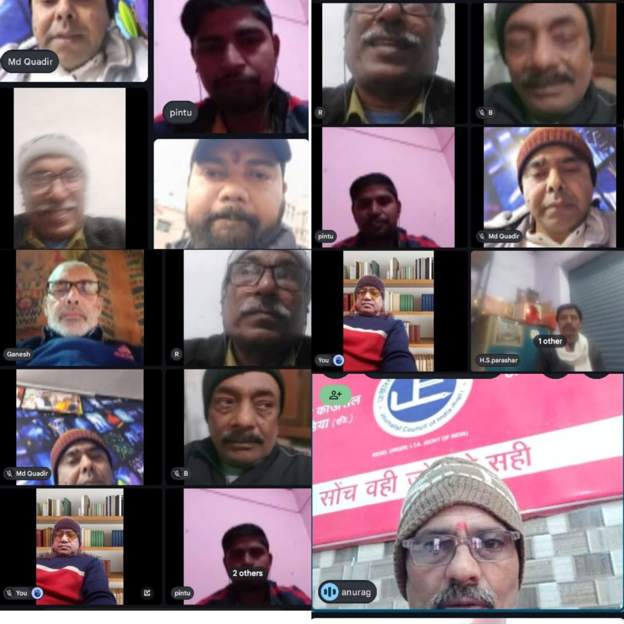 IMG_20260116_174230_222