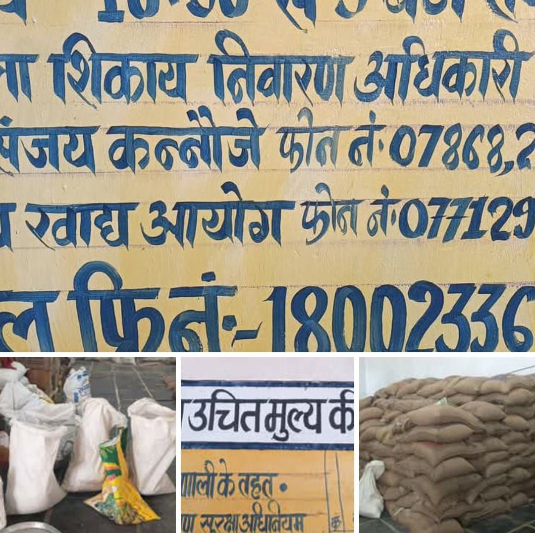 IMG_20260116_174516_473