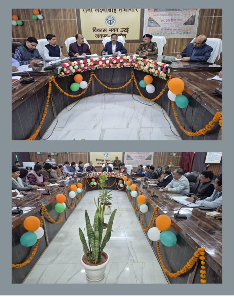 IMG_20260116_174727_811