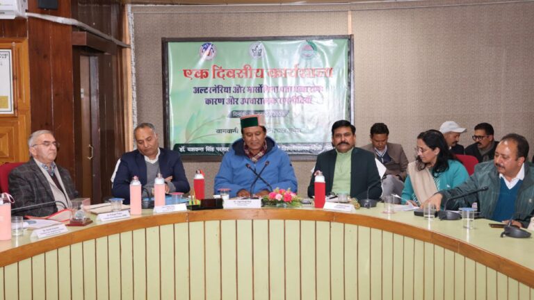 IMG_20260116_183615_872