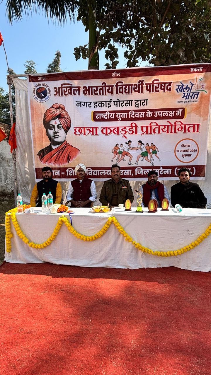 IMG_20260116_222424_221