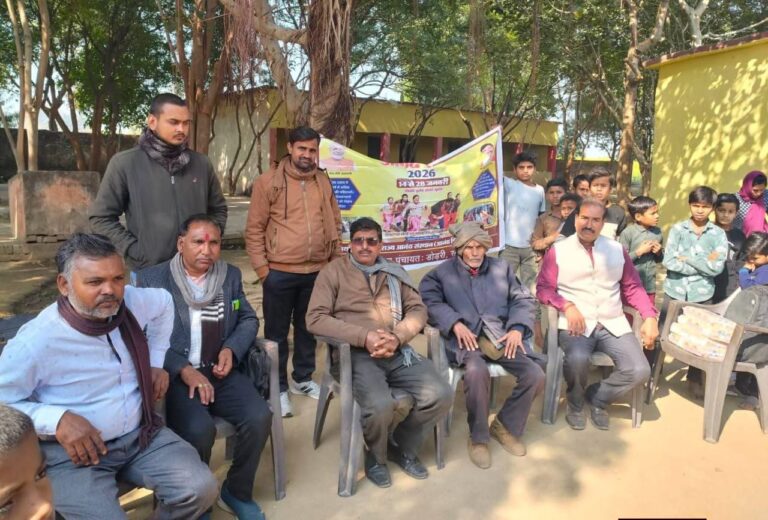 IMG_20260116_222428_339