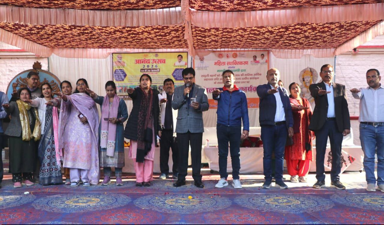 IMG_20260116_222431_719