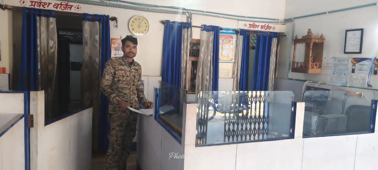 IMG_20260116_223825_195