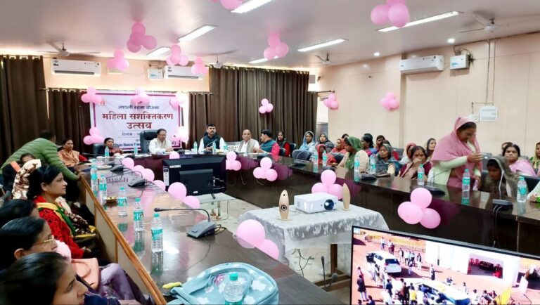 IMG_20260116_223832_880