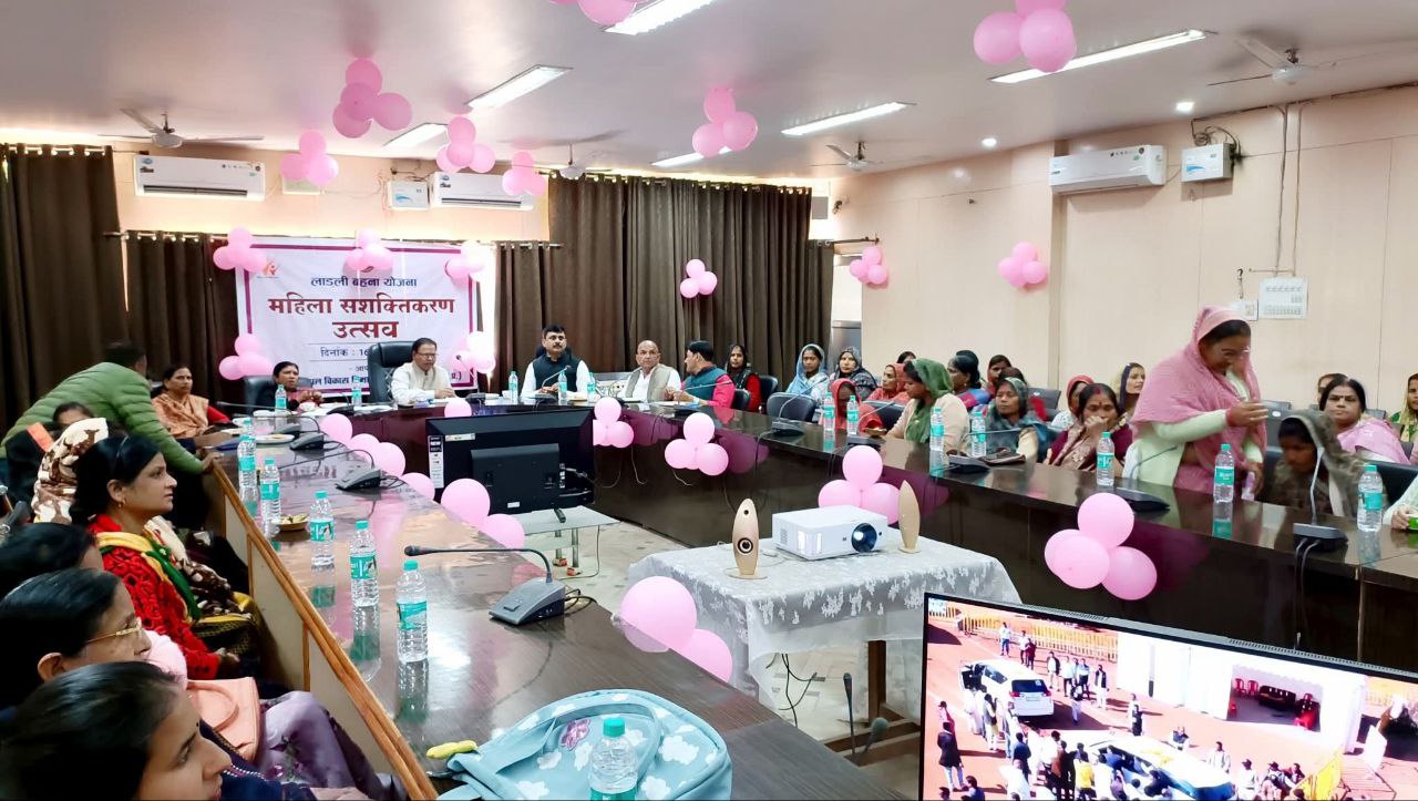 IMG_20260116_223832_880