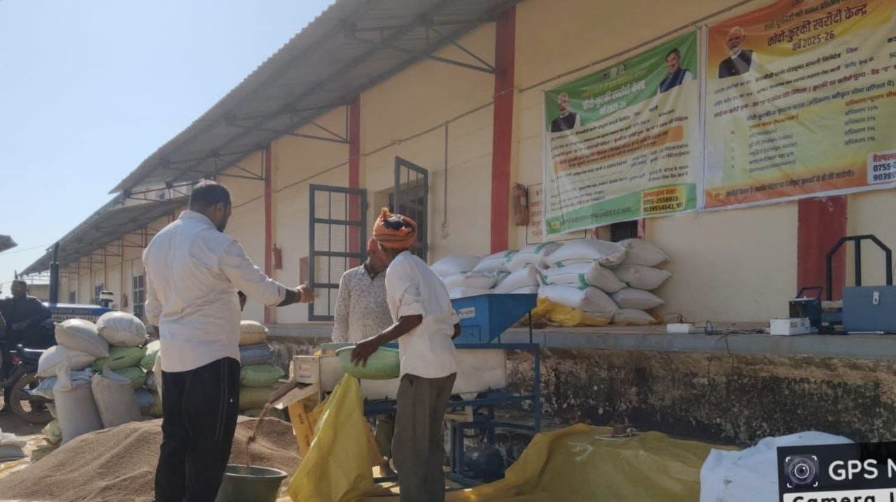 IMG_20260116_225047_516