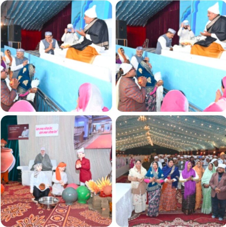 IMG_20260116_225049_430