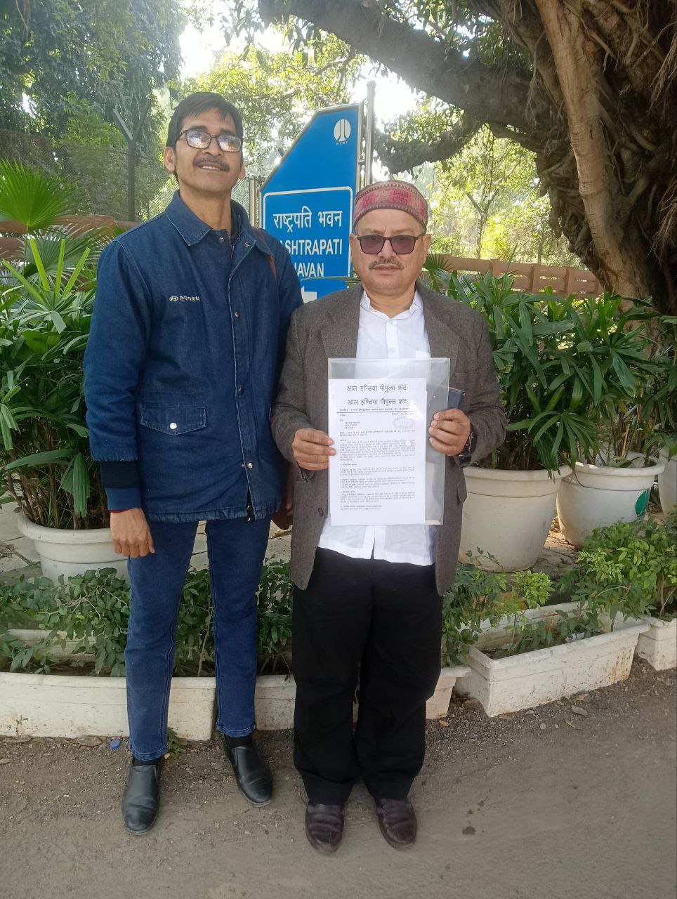 IMG_20260116_225826_562