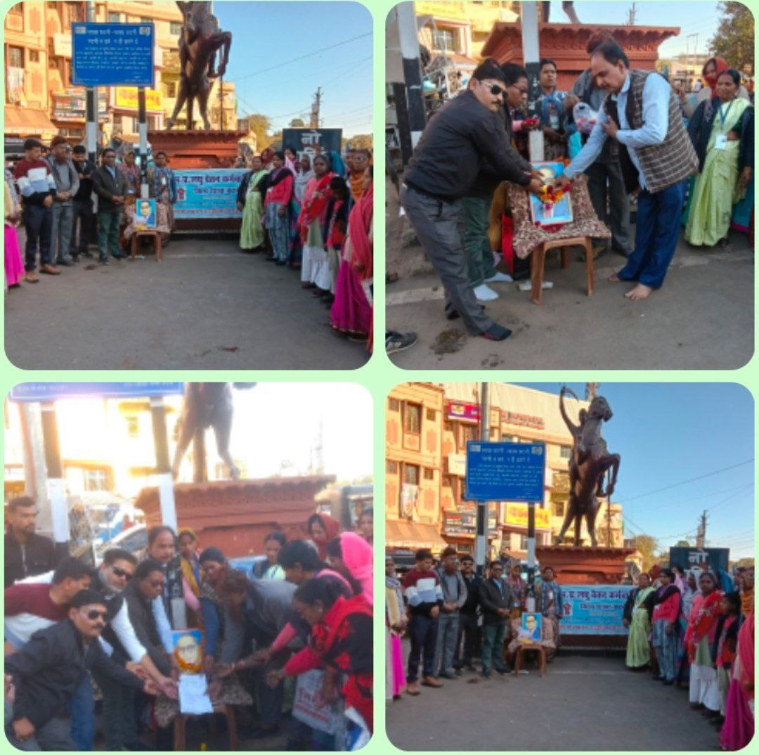 IMG_20260117_093507_834