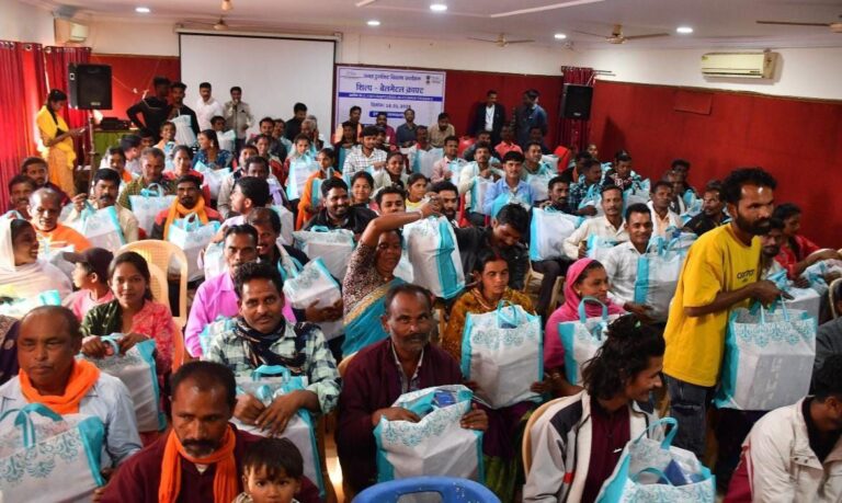 IMG_20260117_125055_207