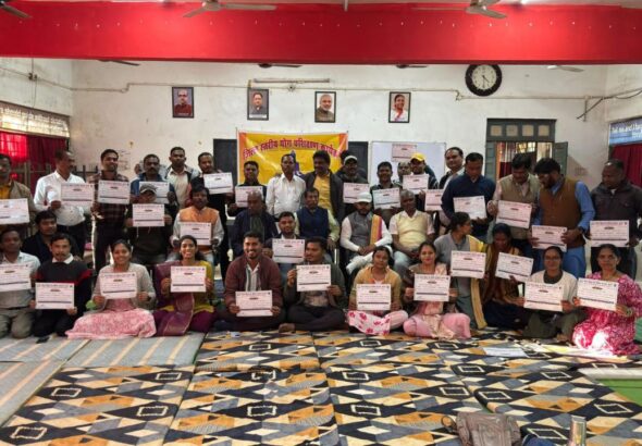 IMG_20260117_125058_682