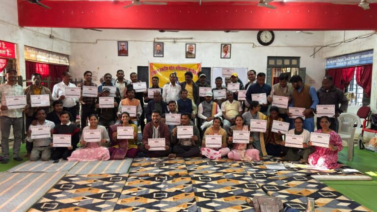 IMG_20260117_125058_682