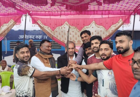 IMG_20260117_125419_362