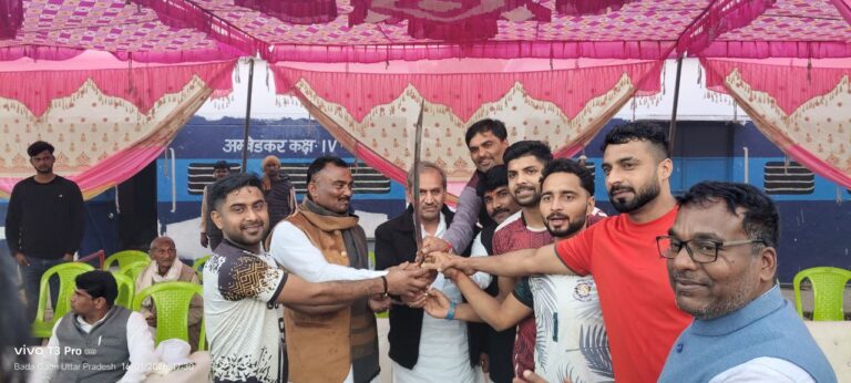 IMG_20260117_125419_362