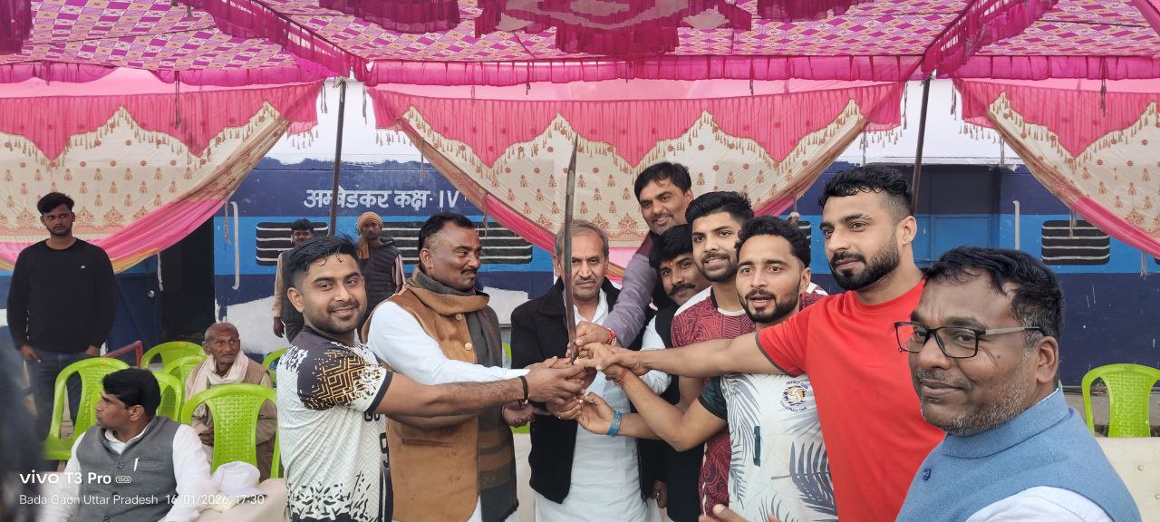 IMG_20260117_125419_362