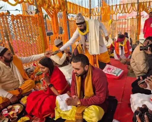 IMG_20260117_125534_312