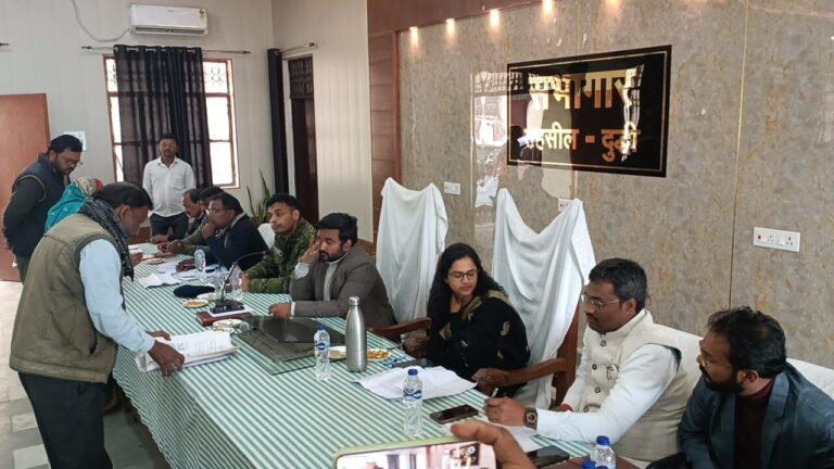 IMG_20260117_161808_708