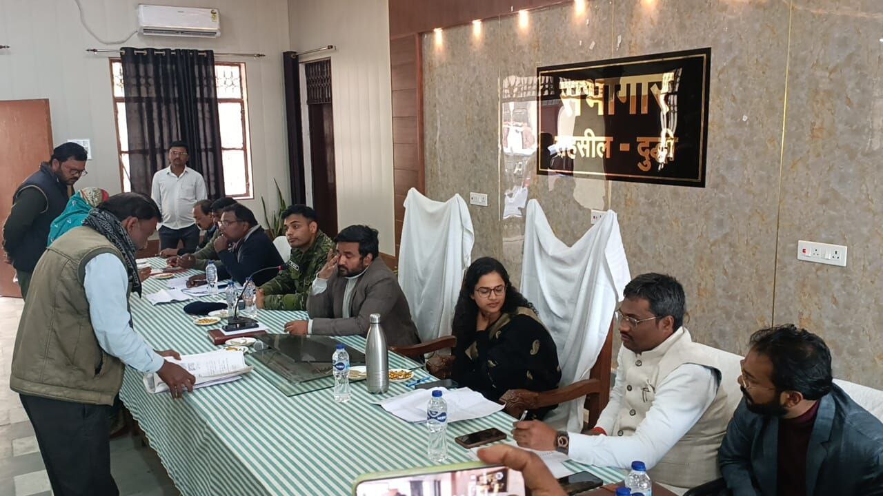 IMG_20260117_161808_708