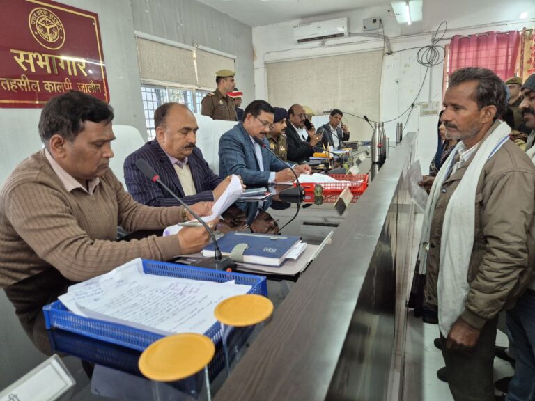 IMG_20260117_165357_318