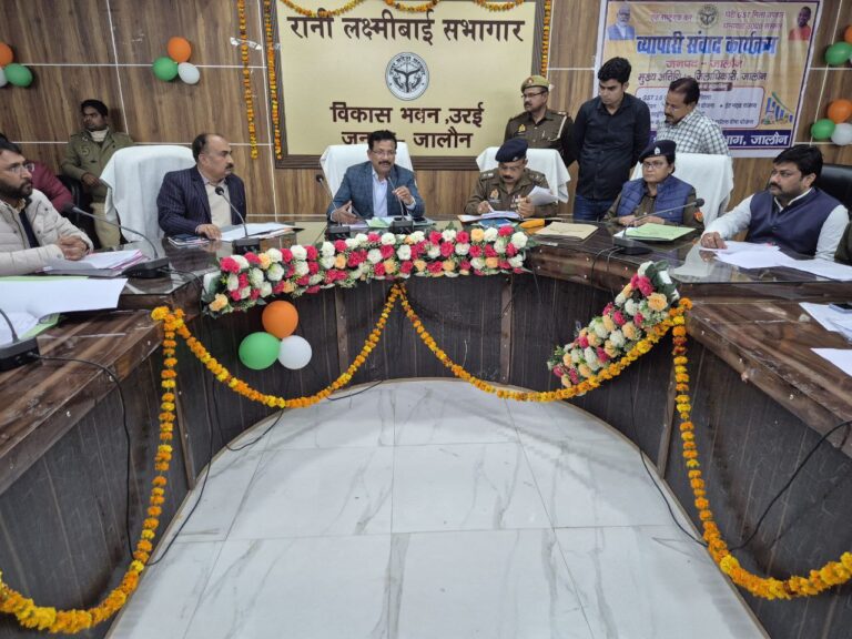 IMG_20260117_165844_381