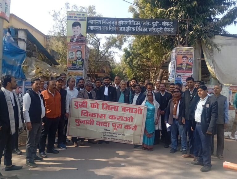 IMG_20260117_170936_416