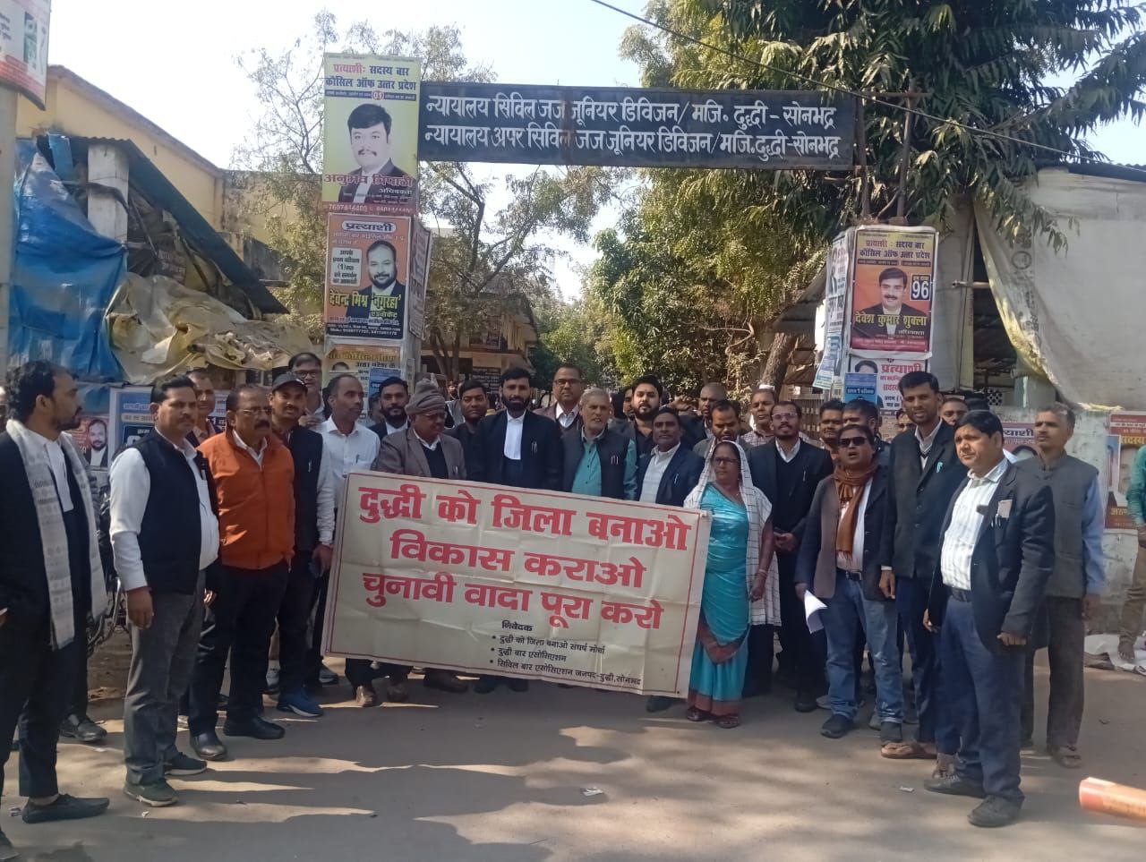 IMG_20260117_170936_416