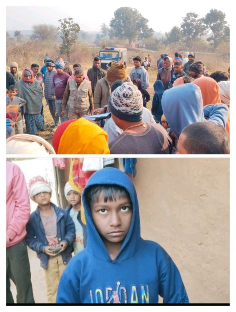 IMG_20260117_185459_136