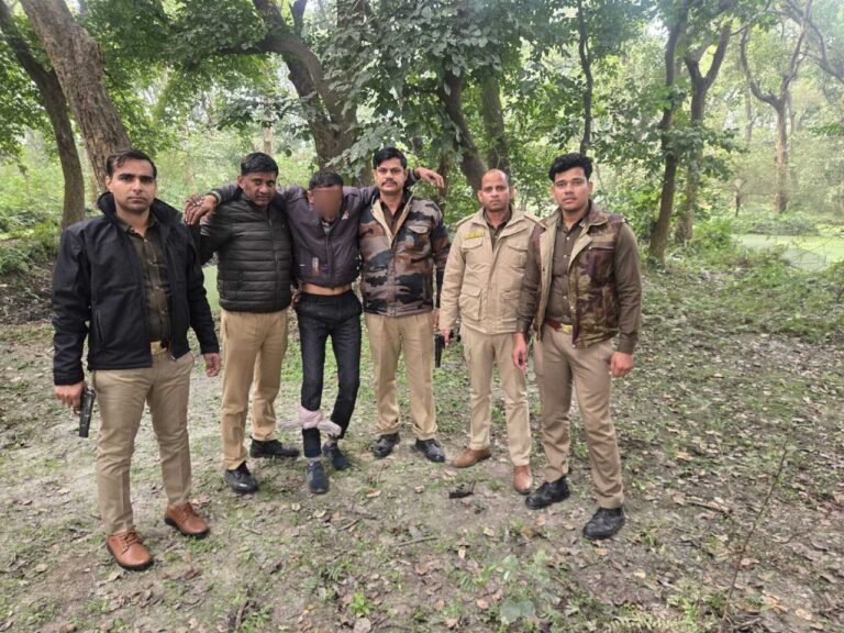 IMG_20260117_185634_010