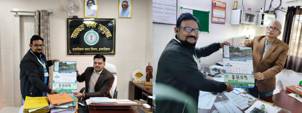 IMG_20260117_185828_905