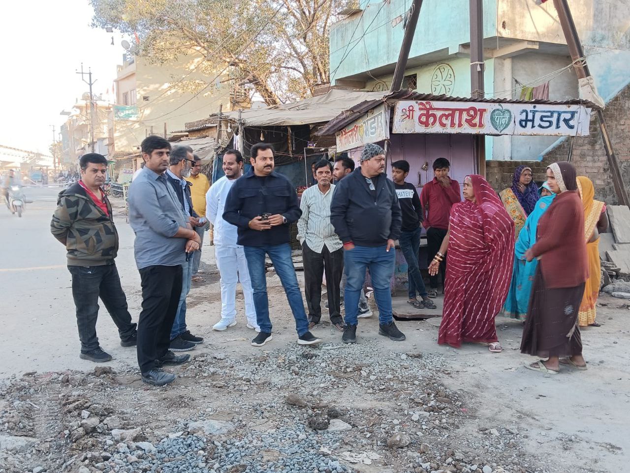 IMG_20260117_190438_970