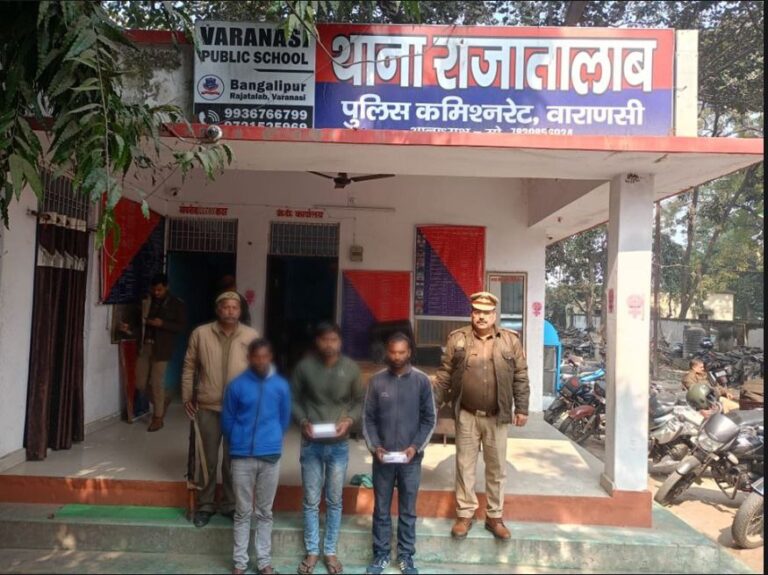 IMG_20260118_085925_637