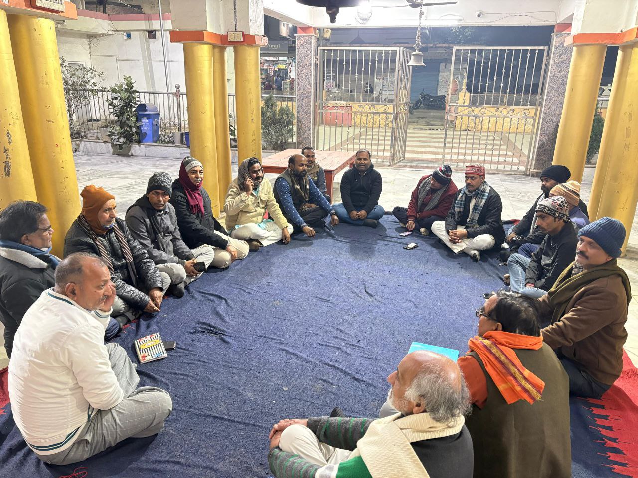 IMG_20260118_095703_462