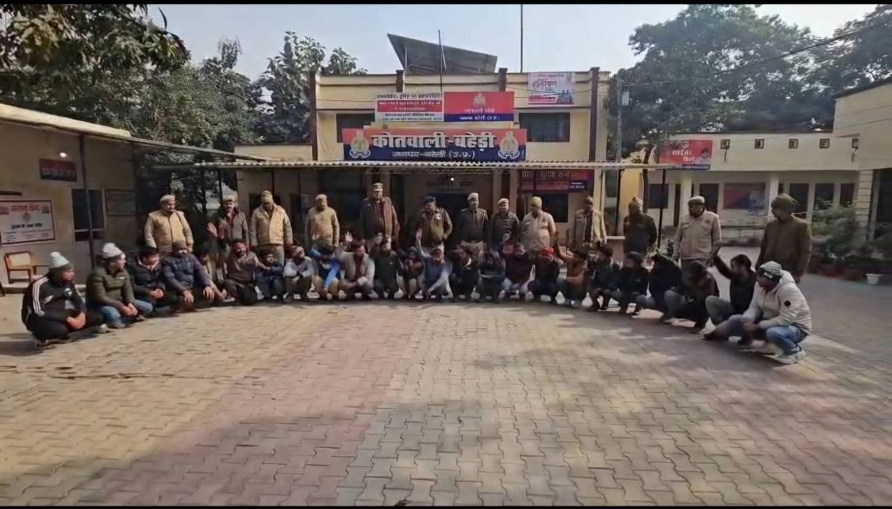 IMG_20260118_100350_694