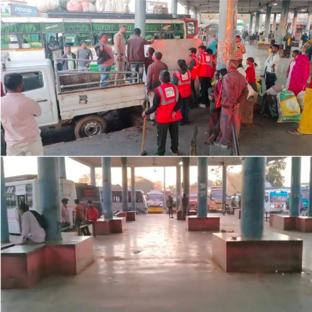 IMG_20260118_100734_490