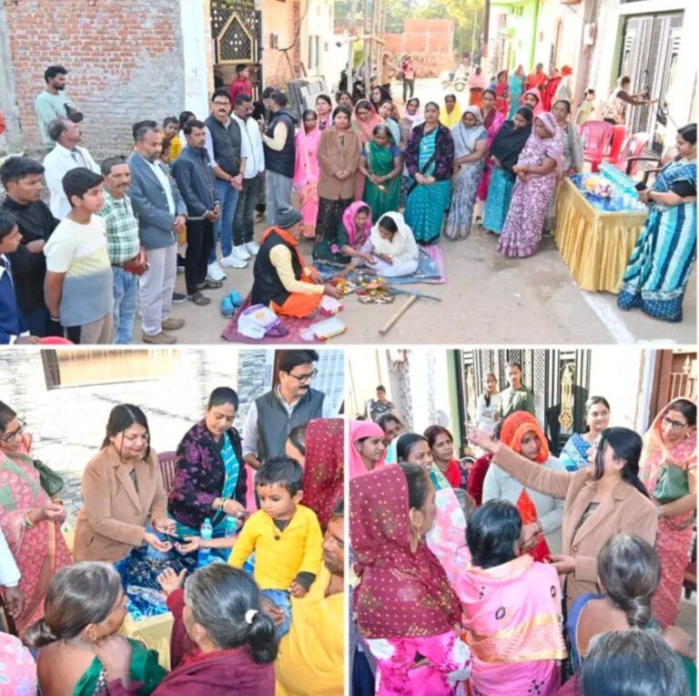 IMG_20260118_100737_506