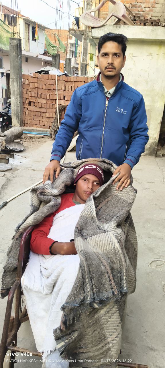 IMG_20260118_110727_188