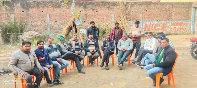 IMG_20260118_131954_616