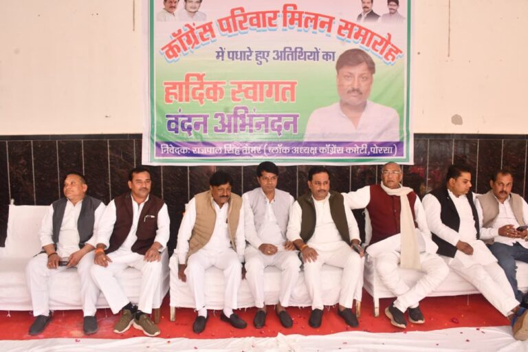 IMG_20260118_140854_993