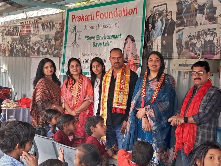 IMG_20260118_145332_930