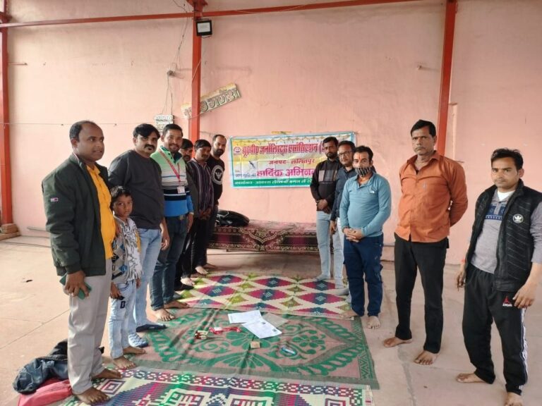 IMG_20260118_162924_046