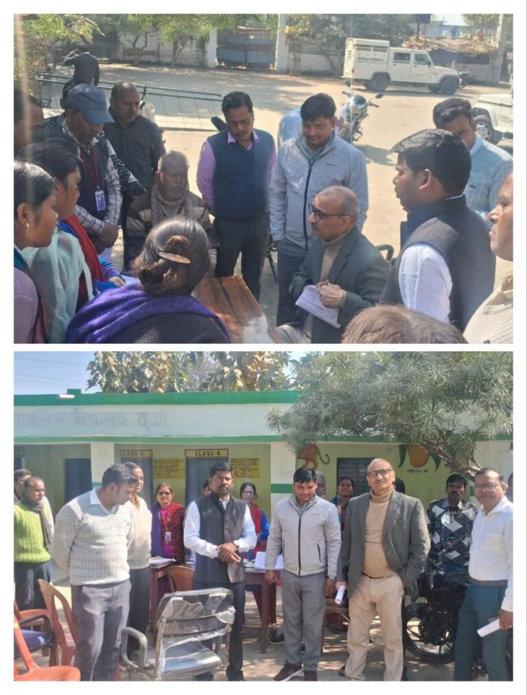 IMG_20260118_172337_776