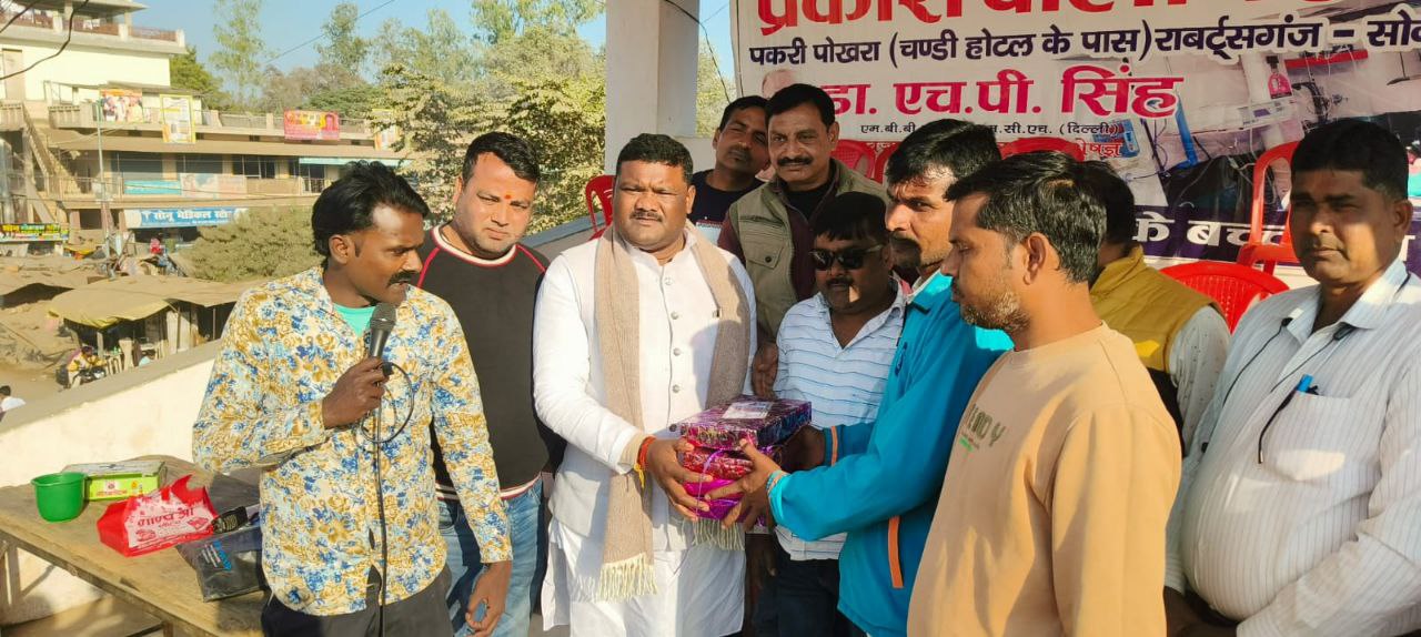 IMG_20260118_173637_823