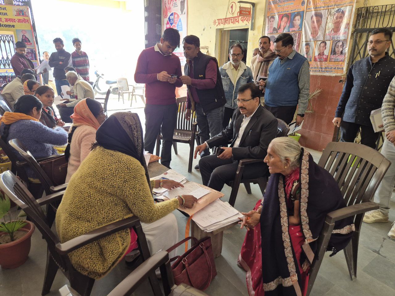 IMG_20260118_180118_080