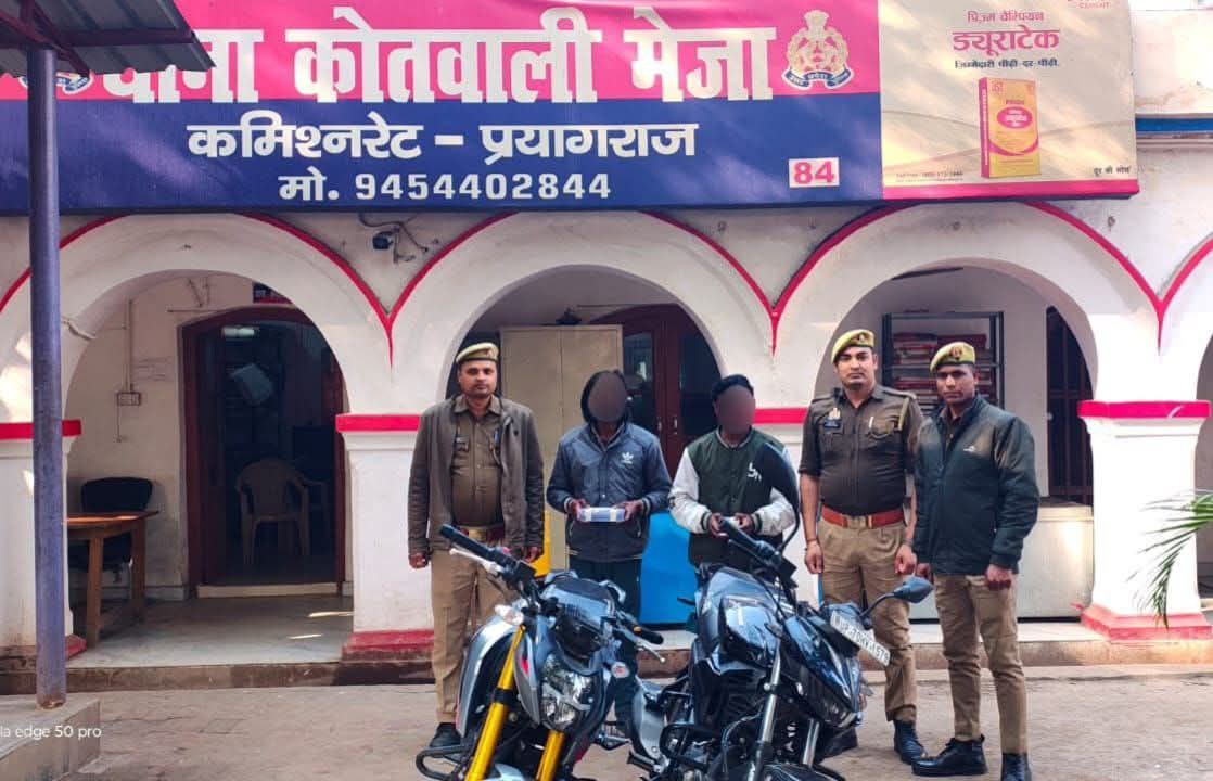 IMG_20260118_181518_853