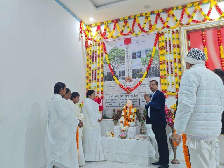 IMG_20260118_182422_681