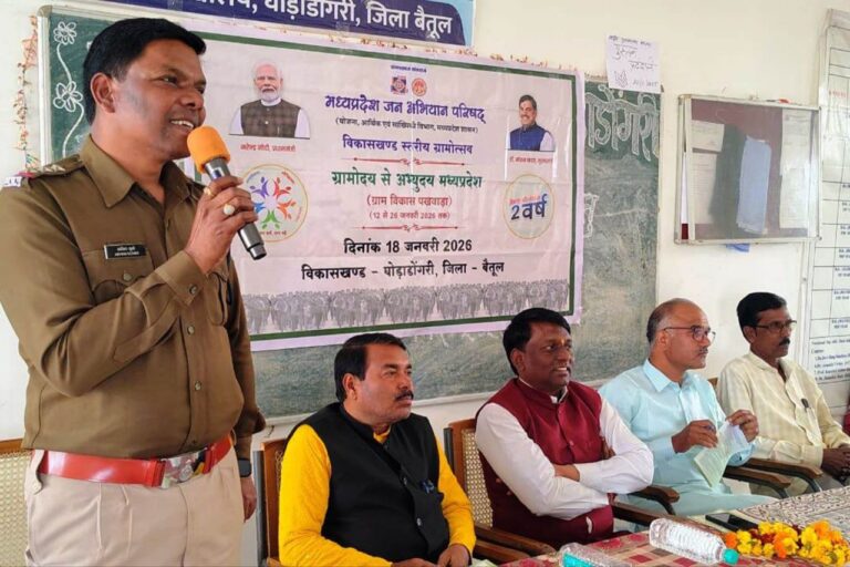 IMG_20260118_183541_046