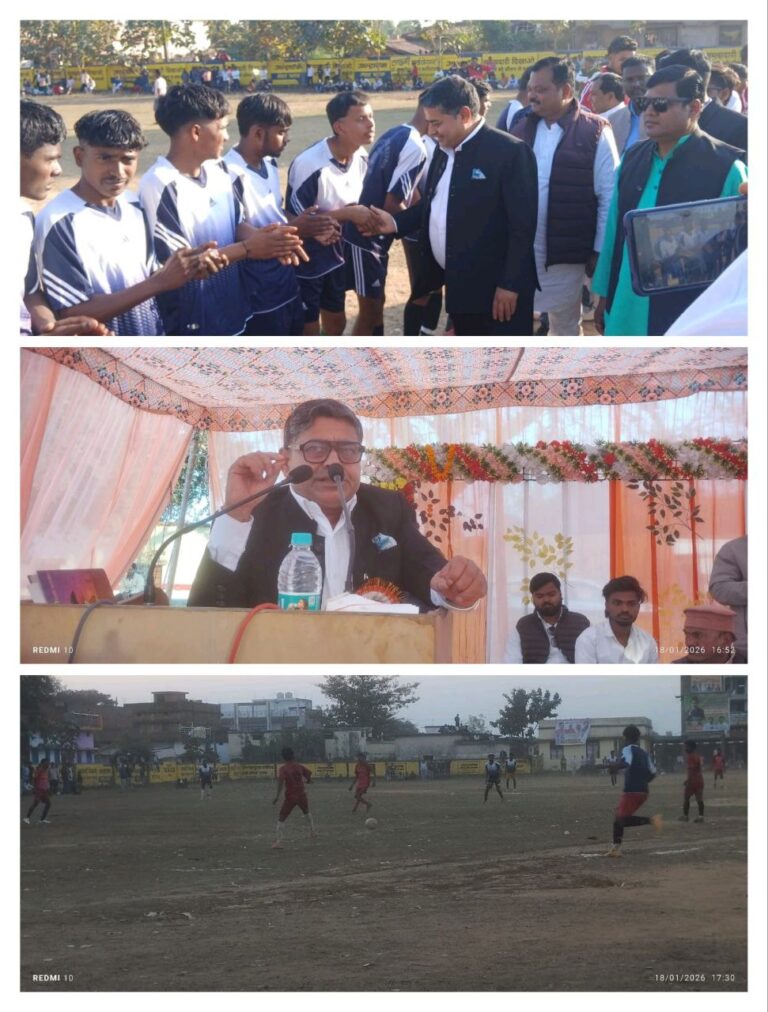 IMG_20260118_184937_064